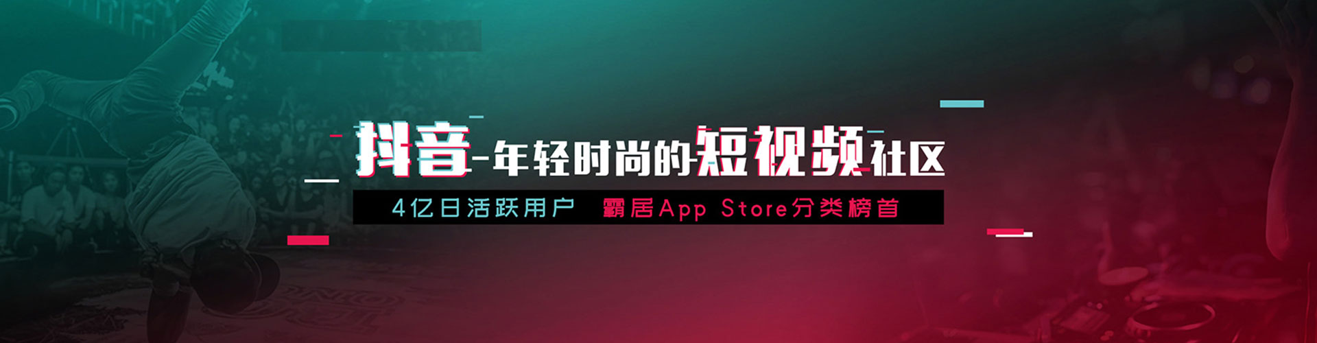 南岳百度运营推广