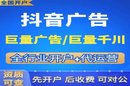 抓住开户高返点机会：真实客户盈利故事
